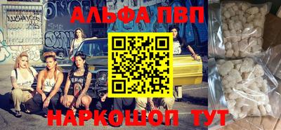 гашик Аргун