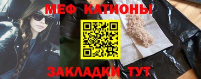 ешки Апрелевка