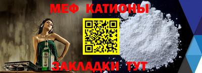 кокаин перу Апшеронск