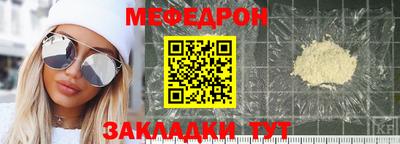 ешки Апрелевка