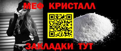 гашик Аргун