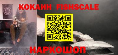 ешки Апрелевка