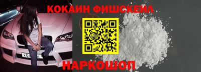ешки Апрелевка