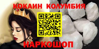 ешки Апрелевка