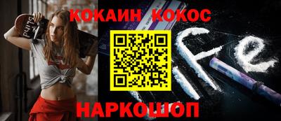 ешки Апрелевка