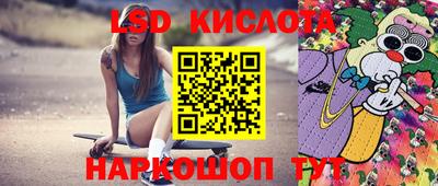 ешки Апрелевка
