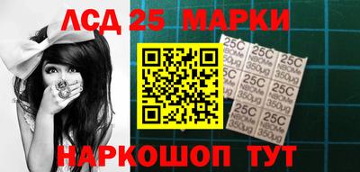 ешки Апрелевка
