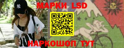 ешки Апрелевка