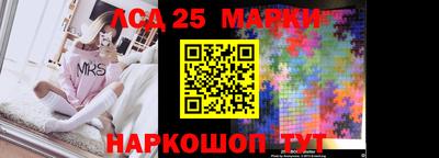 ешки Апрелевка