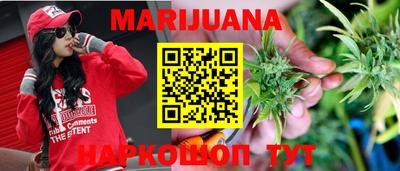 кокаин перу Апшеронск