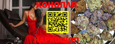 кокаин перу Апшеронск