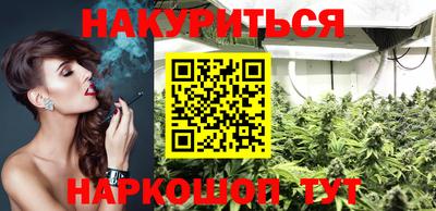 кокаин перу Апшеронск