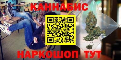 ешки Апрелевка