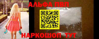 ешки Апрелевка