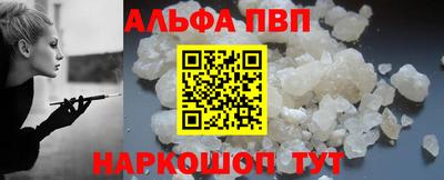 гашик Аргун