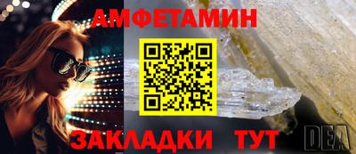 ешки Апрелевка