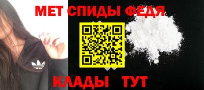 кокаин перу Апшеронск
