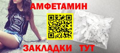 гашик Аргун