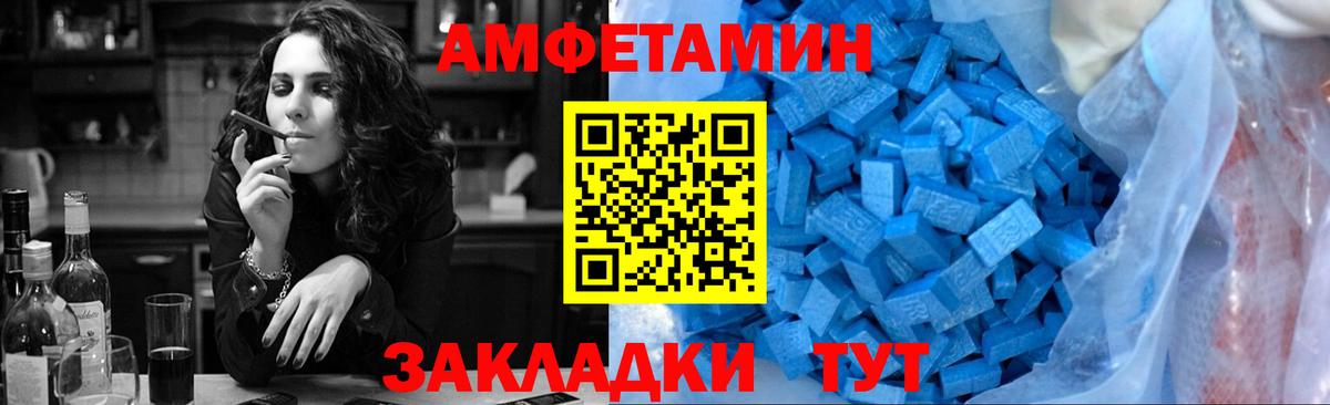 МАРИХУАНА Гудермес